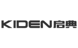 啟典KIDEN