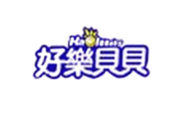 好樂(lè)貝貝HAOLEBABY