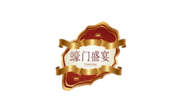 蠔門盛宴