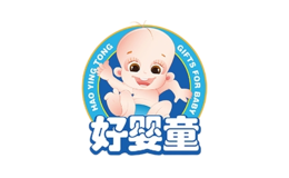 好嬰童童車