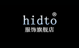 hidto服飾