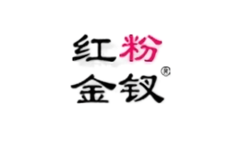 紅粉金釵