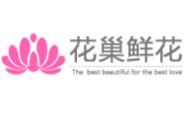 花巢florist