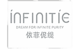 依菲伲緹Infinitie
