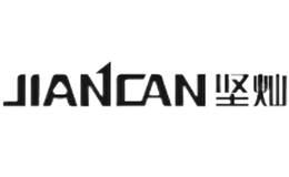 堅(jiān)燦JIANCAN