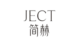 簡赫