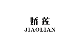 嬌蓮Jolien