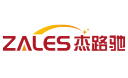 杰路馳ZELAS