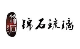 錦石JIN SHI