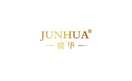 駿華