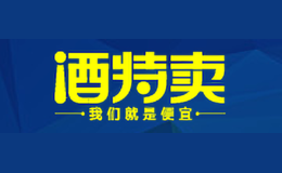 君興