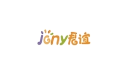 君誼家居