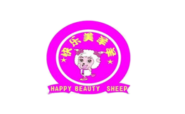 快樂美羊羊