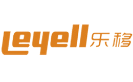 樂移leyell