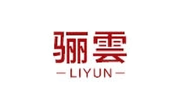 驪云