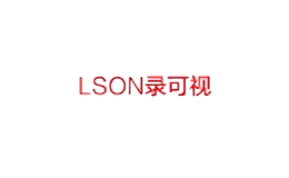 lson車品