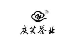 慶蕓茶業(yè)