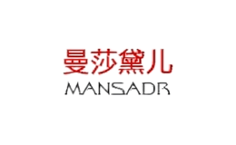 曼莎黛兒mansadr