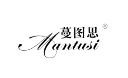 蔓圖思Mantusi
