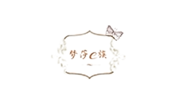 夢(mèng)莎e族