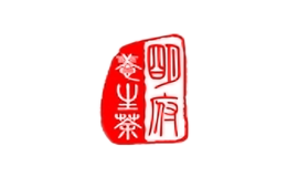 明府養(yǎng)生茶葉