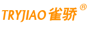 雀驕
