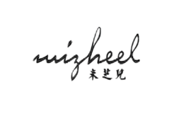 米芝兒