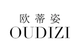 歐蒂姿