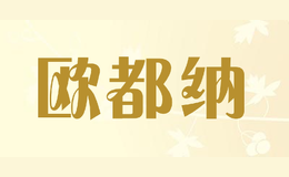 歐都納ATUNAS