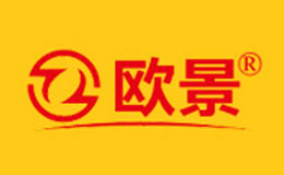 歐景
