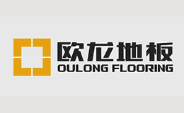 歐龍OULONG