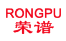 榮譜RONGPU
