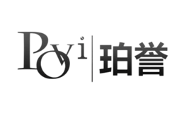 珀譽(yù)POVI