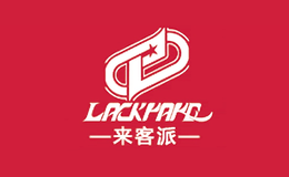 來客派LACKPARD