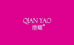 潛耀