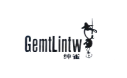 紳雀GemtLintw