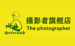 攝影者The photographer