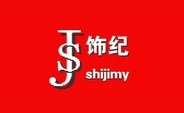飾紀(jì)