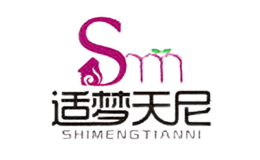 適夢天尼家具