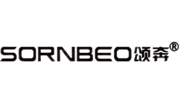 頌奔SORNBEO