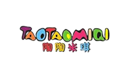 陶陶米琪TAOTAOMIQI