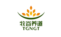 牧谷養(yǎng)道TGNGT