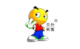 天外來(lái)客
