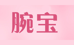 腕寶jWotch