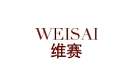 維賽皮草