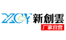 新創(chuàng)云