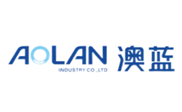 AOLAN澳藍(lán)