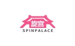 旋宮