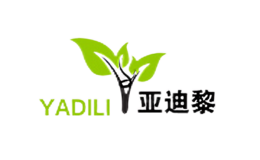 亞迪黎YADILI