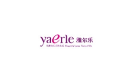 雅爾樂
